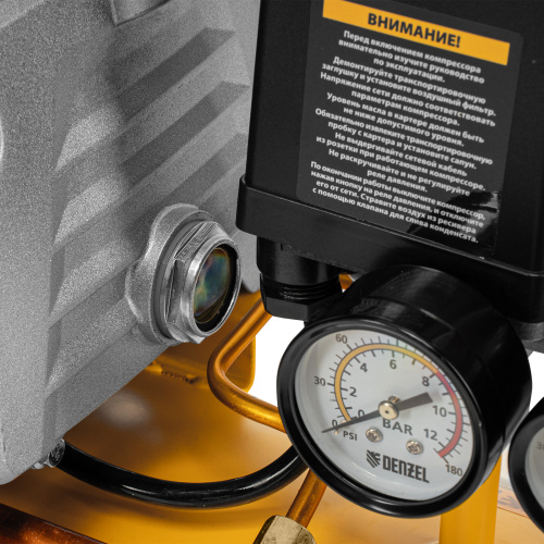 Компрессор воздушный DC1500/24, прямой привод, 1.5 кВт, 24 литра, 220 л/мин Denzel по ценам производителя в Краснодаре с доставкой по всей России