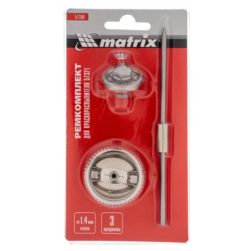 Комплект для краскораспылителя 57321 : сопло 1,4 мм, игла, форсунка Matrix по ценам производителя в Краснодаре с доставкой по всей России