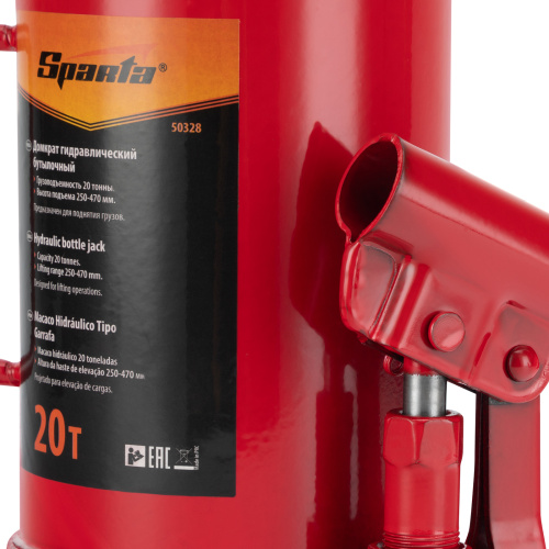 Домкрат гидравлический бутылочный, 20 т, h подъема 250-470 мм Sparta по ценам производителя в Краснодаре с доставкой по всей России