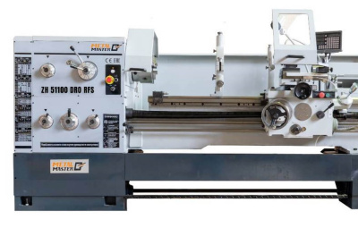 ZH 51100 DRO RFS купить в Москве с доставкой по всей России | ProtosMarket.ru