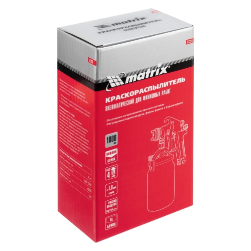 Краскораспылитель HP пневмат. с нижним бачком V= 1 л, сопло диаметром 1.8 мм Matrix по ценам производителя в Краснодаре с доставкой по всей России