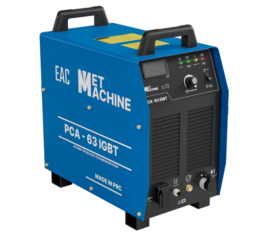 Аппарат воздушно-плазменной резки PCA-63 IGBT по ценам производителя в Краснодаре с доставкой по всей России