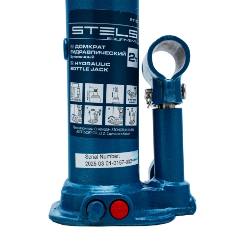 Домкрат гидравлический бутылочный, 2 т, h подъема 178-338 мм Stels по ценам производителя в Краснодаре с доставкой по всей России