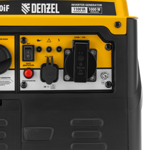 Генератор инверторный GS-1100iF, 1,1 кВт, 230 В, ручной старт DENZEL по ценам производителя в Краснодаре с доставкой по всей России