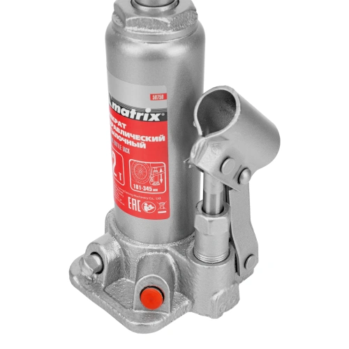 Домкрат гидравлический бутылочный, 2 т, высота подъема 181-345 мм, в пластиковый кейсе Matrix по ценам производителя в Краснодаре с доставкой по всей России