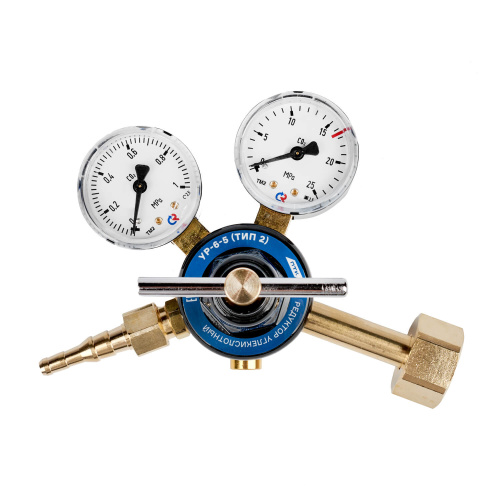 Редуктор углекислотный УР-6-5 (тип 2) по ценам производителя в Краснодаре с доставкой по всей России