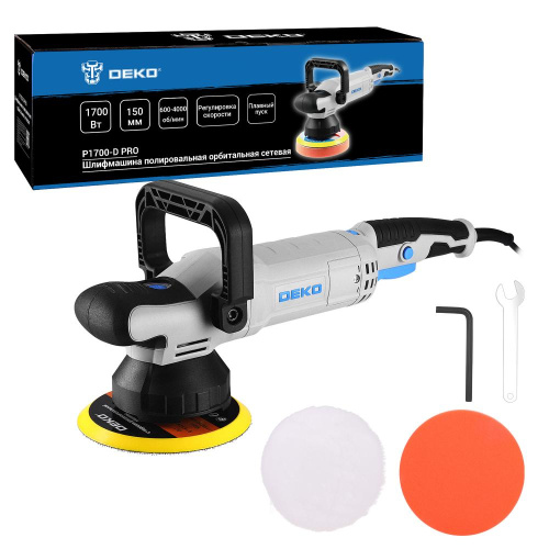 Шлифмашина полировальная орбитальная сетевая DEKO P1700-D PRO, 150мм, 1700 Вт по ценам производителя в Краснодаре с доставкой по всей России