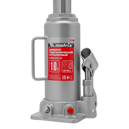 Домкрат гидравлический бутылочный, 10 т, высота подъема 230-460 мм Matrix купить в Москве с доставкой по всей России | ProtosMarket.ru
