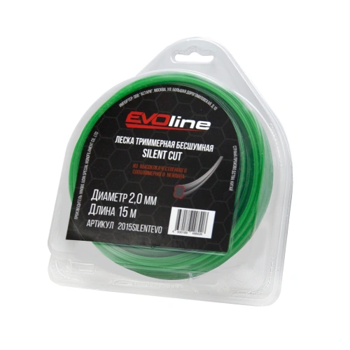 Леска (корд) триммерная EVOline SILENT CUT (2.0 мм, 15 метров) купить в Москве с доставкой по всей России | ProtosMarket.ru