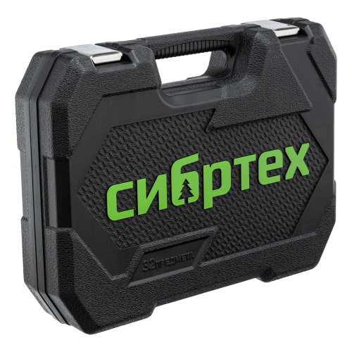 Набор инструментов, 1/2", пластиковый кейс, 32 предмета// Сибртех по ценам производителя в Краснодаре с доставкой по всей России