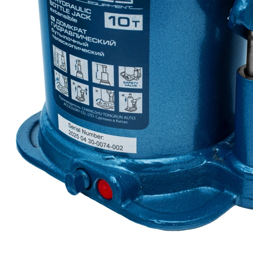 Домкрат гидравлический бутылочный телескопический, 10 т, подъем 180-430 мм Stels купить в Москве с доставкой по всей России | ProtosMarket.ru