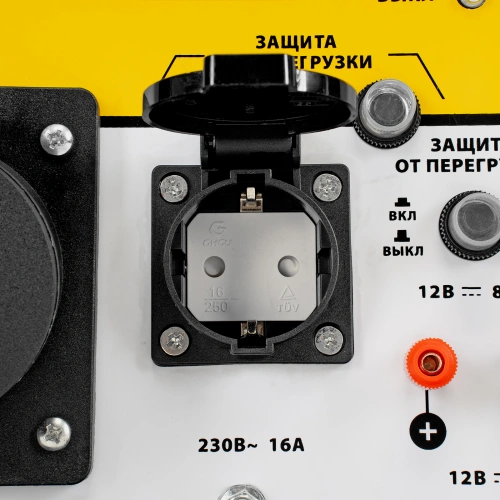 Генератор дизельный DES-55E, 5,5 кВт, 230 В, 11 л, электростартер Denzel по ценам производителя в Краснодаре с доставкой по всей России