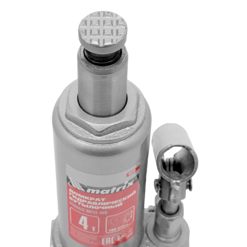 Домкрат гидравлический бутылочный, 4 т, высота подъема 194-372 мм, в пластиковый кейсе Matrix по ценам производителя в Краснодаре с доставкой по всей России