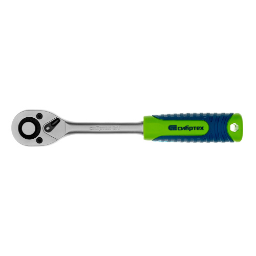 Ключ-трещотка 1/2", 45 зубьев, с быстрым сбросом, матовый хром Сибртех по ценам производителя в Краснодаре с доставкой по всей России