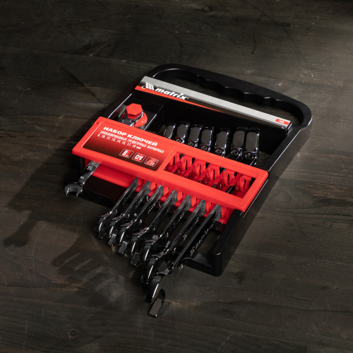 Набор ключей комбинированных, трещеточных шарнирных 8 шт Matrix по ценам производителя в Краснодаре с доставкой по всей России