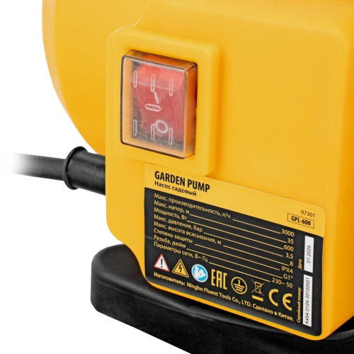Садовый поверхностный насос GPL600, 600 Вт, 3000 л/ч, подъем 35 м, пластик Denzel по ценам производителя в Краснодаре с доставкой по всей России