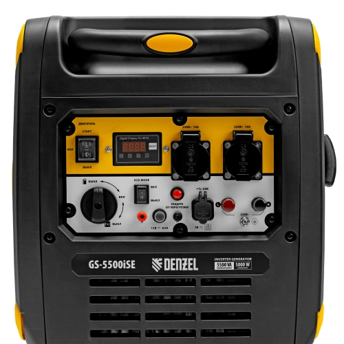 Генератор инверторный GS-5500iSE, 5,5 кВт, 230 В, закрытый корпус,электростартер Denzel по ценам производителя в Краснодаре с доставкой по всей России