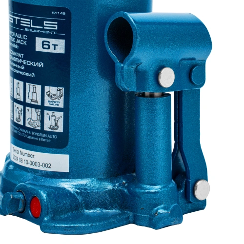 Домкрат гидравлический бутылочный телескопический, 6 т, подъем 180-410 мм Stels по ценам производителя в Краснодаре с доставкой по всей России