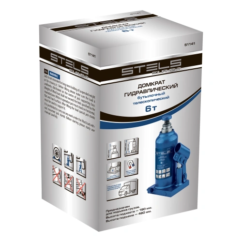 Домкрат гидравлический бутылочный телескопический, 6 т, h подъема 190-480 мм Stels по ценам производителя в Краснодаре с доставкой по всей России