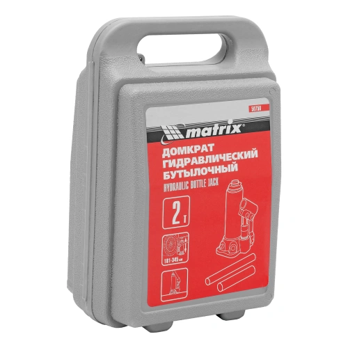Домкрат гидравлический бутылочный, 2 т, высота подъема 181-345 мм, в пластиковый кейсе Matrix по ценам производителя в Краснодаре с доставкой по всей России