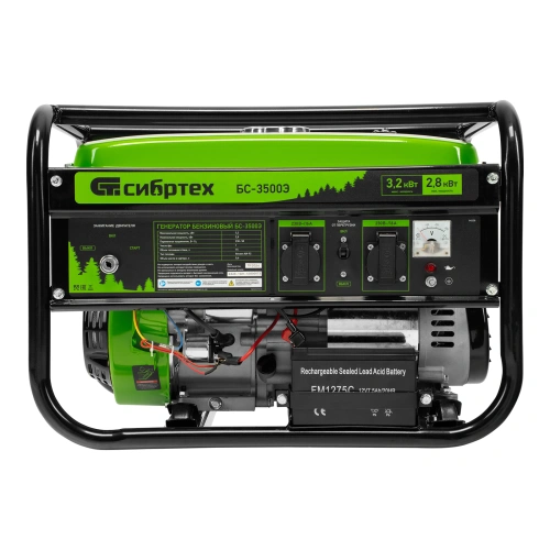 Генератор бензиновый БС-3500Э, 3.2 кВт, 230В, 4-х тактный, 15 л, электростартер Сибртех по ценам производителя в Краснодаре с доставкой по всей России