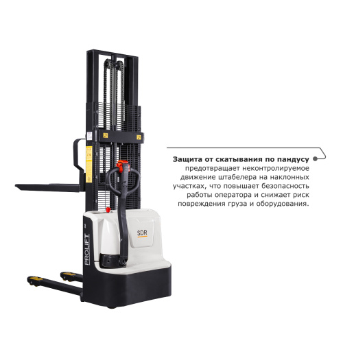 Самоходный электроштабелер PROLIFT M2 SDR 1230 по ценам производителя в Краснодаре с доставкой по всей России