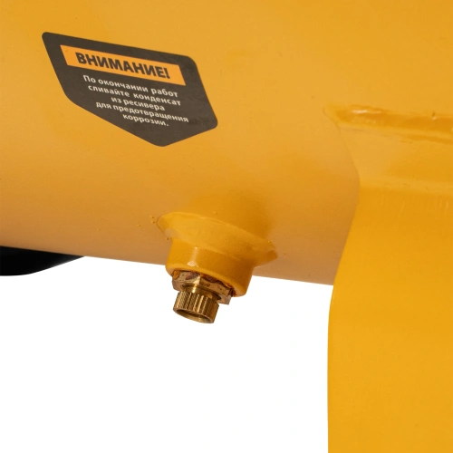 Компрессор воздушный, прямой привод DC1500/50, 1.5 кВт, 50 литров, 220 л/мин Denzel по ценам производителя в Краснодаре с доставкой по всей России