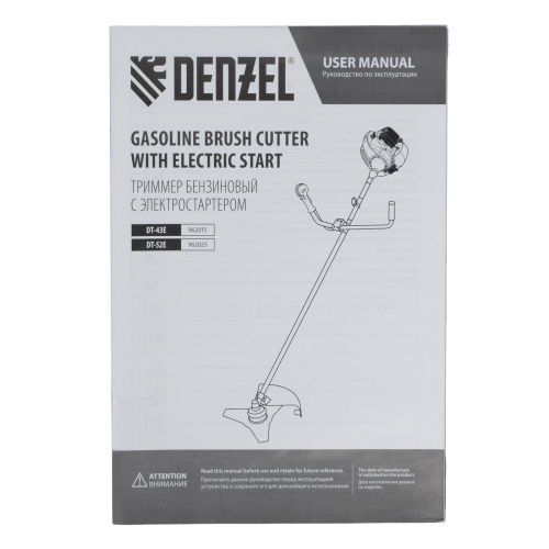 Триммер бензиновый DT-52E, 52 см3, неразъемная штанга, электростартер, состоит из 2 частей Denzel по ценам производителя в Краснодаре с доставкой по всей России