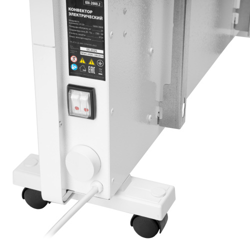 Конвектор электрический КМ-2000.2, 230 В, 2000 Вт, X-образный нагреватель, колеса, термостат MTX по ценам производителя в Краснодаре с доставкой по всей России