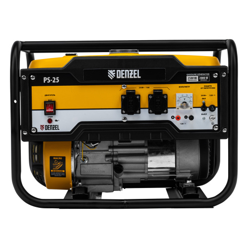 Генератор бензиновый PS 25, 2.5 кВт, 230 В, 15 л, ручной стартер Denzel по ценам производителя в Краснодаре с доставкой по всей России