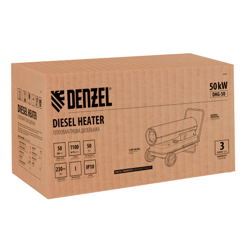 Дизельная тепловая пушка DHG-50, 50 кВт, 1100 м3/ч, прямой нагрев Denzel по ценам производителя в Краснодаре с доставкой по всей России