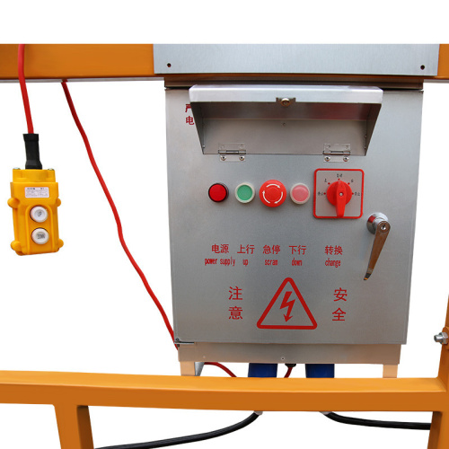 Строительная люлька ZLP-500 по ценам производителя в Краснодаре с доставкой по всей России