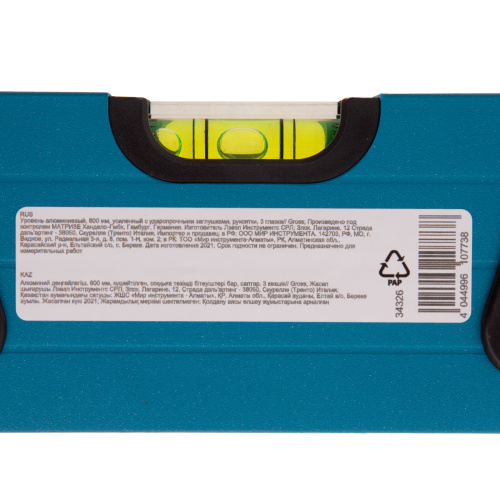 Уровень алюминиевый, 600 мм, усиленный с ударопрочными заглушками, рукоятки, 3 глазка Gross по ценам производителя в Краснодаре с доставкой по всей России