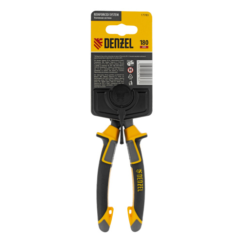 Бокорезы усиленные 180 мм, трехкомпонентные рукоятки Denzel по ценам производителя в Краснодаре с доставкой по всей России
