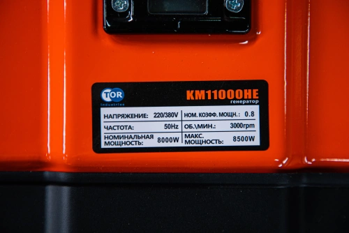 Генератор бензиновый 8,0 кВт 220В/380В с электростартером TOR KM11000HE по ценам производителя в Краснодаре с доставкой по всей России