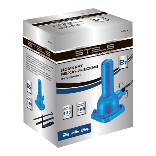 Домкрат механический бутылочный, 2 т, h подъема 180-395 мм, 2 части (домкрат, ручка) Stels по ценам производителя в Краснодаре с доставкой по всей России
