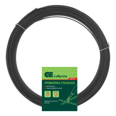 Проволока стальная 25 м, вязальная, термообработанная 1.4 мм Сибртех по ценам производителя в Краснодаре с доставкой по всей России