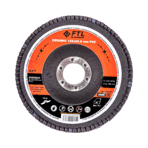 Круг лепестковый с керамическим абразивом для шлифования по нержавеющей стали FTL Everest 29 125 х 22,2 мм P40 купить в Москве с доставкой по всей России | ProtosMarket.ru