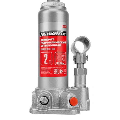 Домкрат гидравлический бутылочный, 2 т, высота подъема 181-345 мм, в пластиковый кейсе Matrix по ценам производителя в Краснодаре с доставкой по всей России