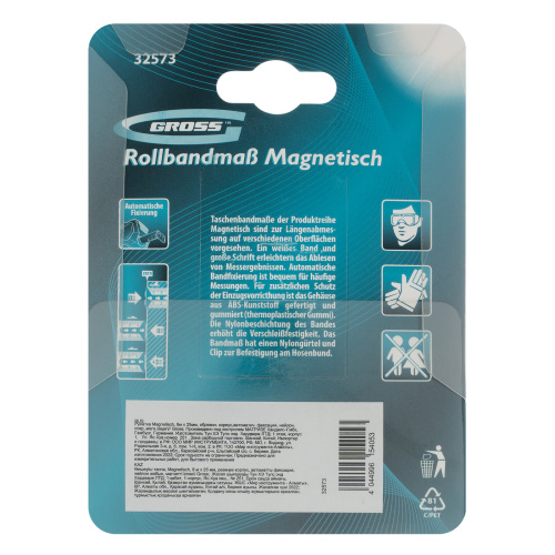 Рулетка Magnetisch 8 м х 25 мм,обрезиненный корпус,автоматическая фиксация,Нейлоновое покрытиеытие,зацеп с магнитом Gross по ценам производителя в Краснодаре с доставкой по всей России