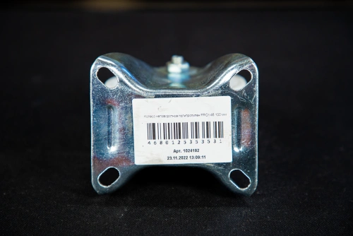 Колесо неповоротное полипропилен FRCn 46 100 мм (N) по ценам производителя в Краснодаре с доставкой по всей России