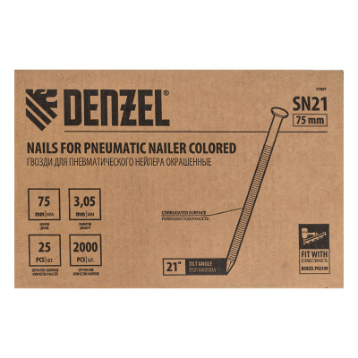 Гвозди для пнев. нейлера (крашен.) длина - 75 мм, диам. - 3,05 мм, 2000 шт. Denzel по ценам производителя в Краснодаре с доставкой по всей России