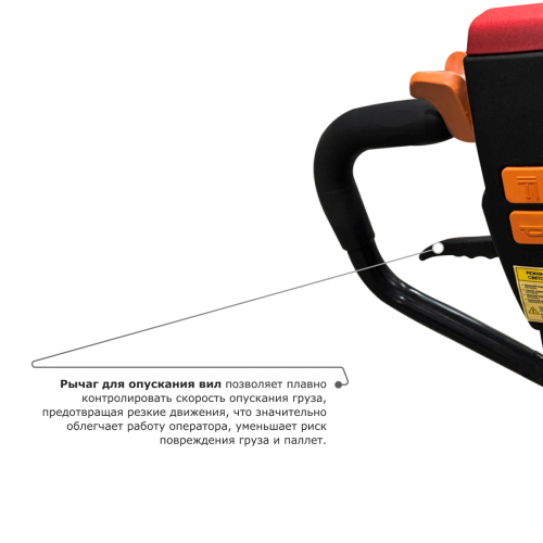 Самоходная тележка PROLIFT M2 SK15 по ценам производителя в Краснодаре с доставкой по всей России