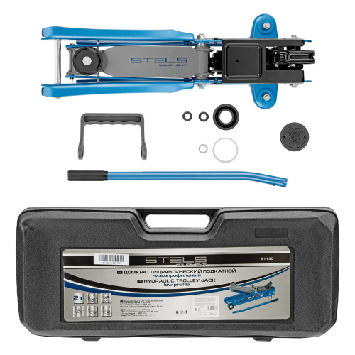 Домкрат гидравлический подкатной в пластиковом кейсе, 2 т, Low Profile, 80-380 мм Stels по ценам производителя в Краснодаре с доставкой по всей России