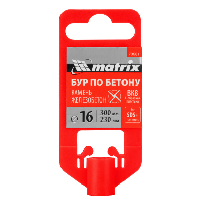 Бур по бетону, 16 x 300 мм, SDS Plus c крестовой пластиной Matrix по ценам производителя в Краснодаре с доставкой по всей России