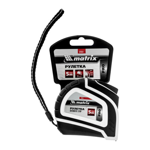 Рулетка Autostop,5 м х 19 мм,двухкомпонентный корпус,автоматическая фиксация,Pro Matrix по ценам производителя в Краснодаре с доставкой по всей России