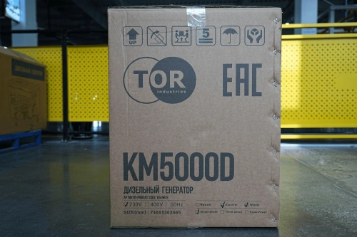 Генератор дизельный 5,0 кВт 220В с электростартером и колесами TOR KM5000D по ценам производителя в Краснодаре с доставкой по всей России