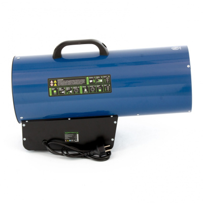 Газовая тепловая пушка СТГ-50, 50 кВт, 1400 м3/ч, пропан-бутан Сибртех купить в Москве с доставкой по всей России | ProtosMarket.ru