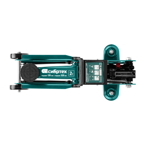 Домкрат гидравлический подкатной, 2 т, 135-320 мм, в пласт. кейсе Сибртех по ценам производителя в Краснодаре с доставкой по всей России
