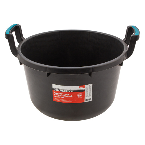 Таз круглый строительный гибкий с ручками, 30 л Matrix по ценам производителя в Краснодаре с доставкой по всей России